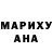 АМФЕТАМИН VHQ MamaRika13 Montana