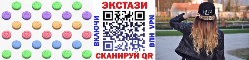 Ecstasy DUBAI Новоаннинский