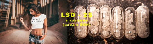 2c-b Баксан