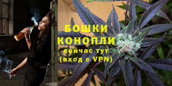 кокаин VHQ Балабаново