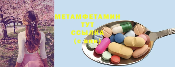 кокаин VHQ Балабаново