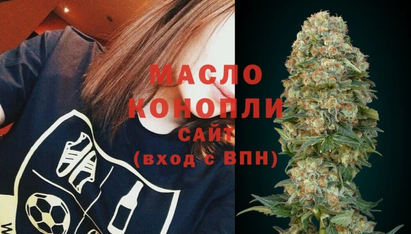 кокаин VHQ Балабаново