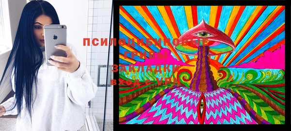 бутик Балахна