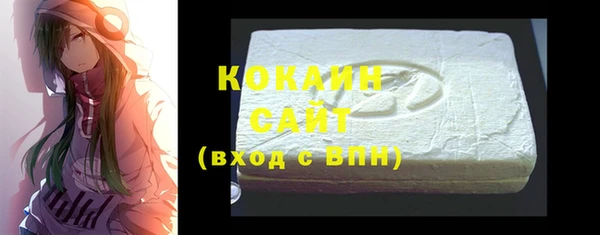 2c-b Баксан