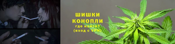 2c-b Баксан