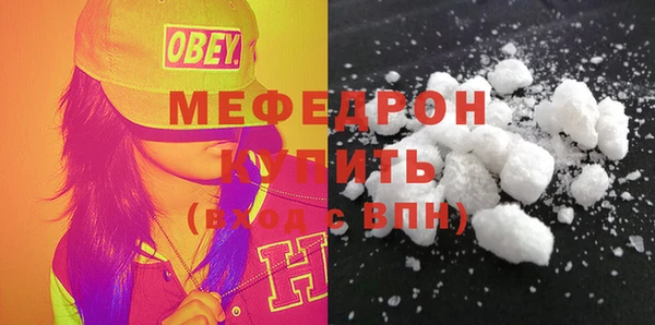 2c-b Баксан