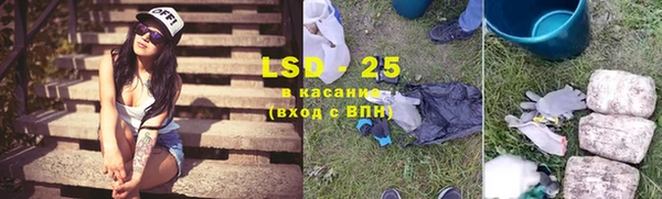 кокаин VHQ Балабаново