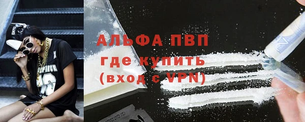 2c-b Баксан