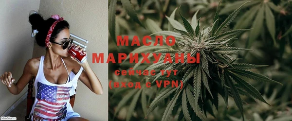 кокаин VHQ Балабаново