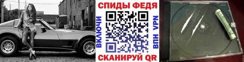 Первитин пудра Новоаннинский